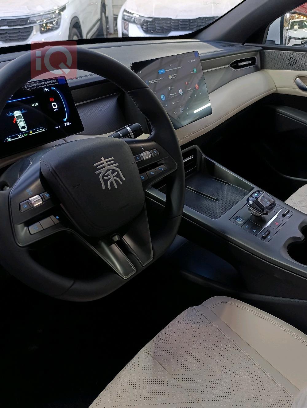 BYD Qin Plus